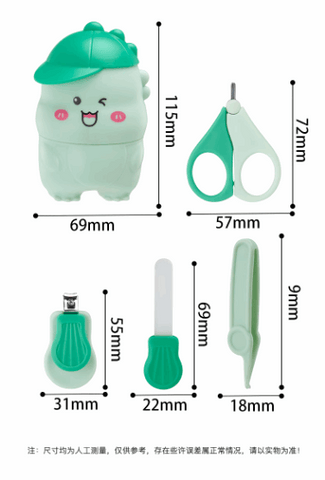 Safe Nail Care Set for Kids Safe Nail Care Set for Kids