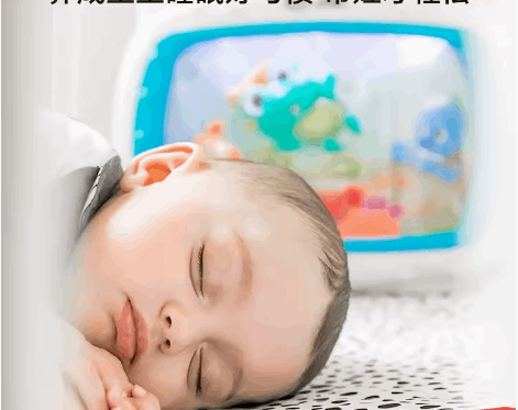 Baby Sleep Assistant-With Sound and Light