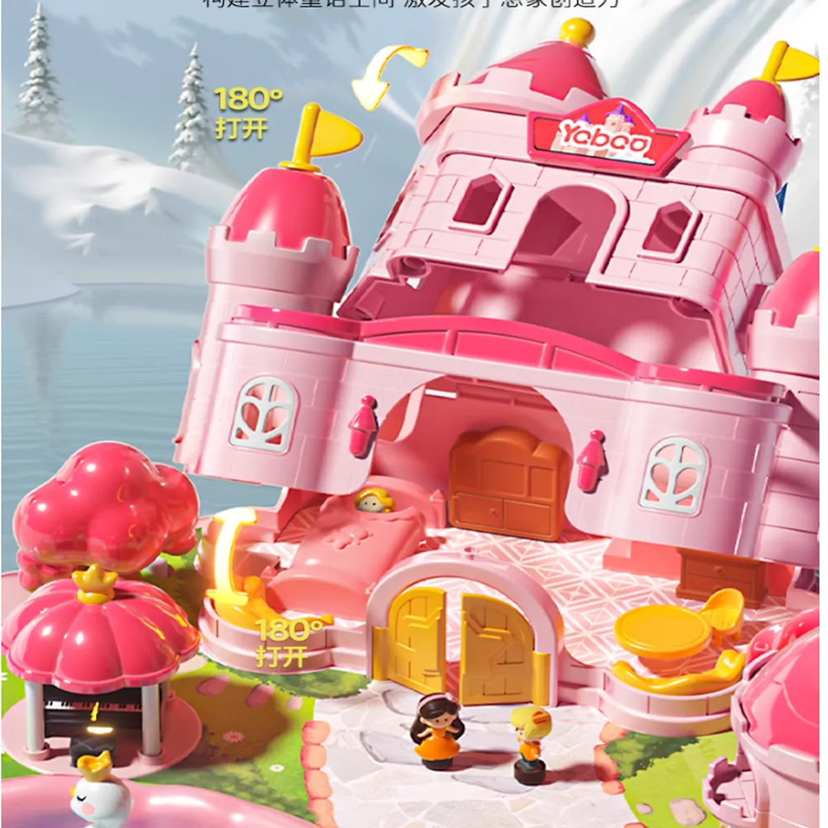 Interactive Princess Castle Playset with Swan Ride & Garden – Magnetic Adventure
