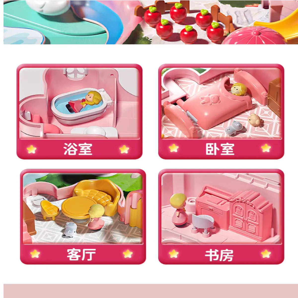 Interactive Princess Castle Playset with Swan Ride & Garden – Magnetic Adventure