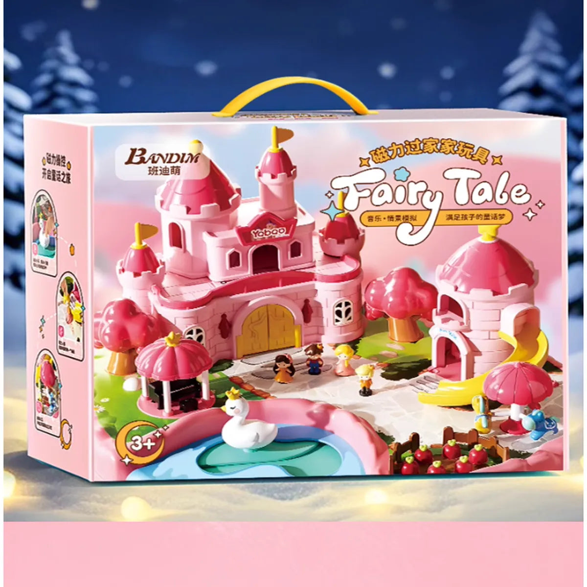 Interactive Princess Castle Playset with Swan Ride & Garden – Magnetic Adventure