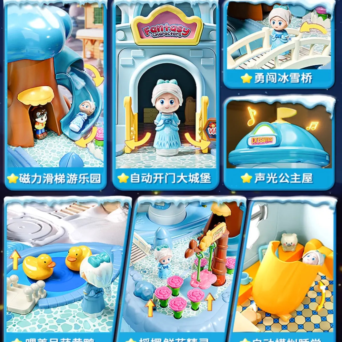 Magnetic Joystick Princess Castle Playset – Interactive Fairy World