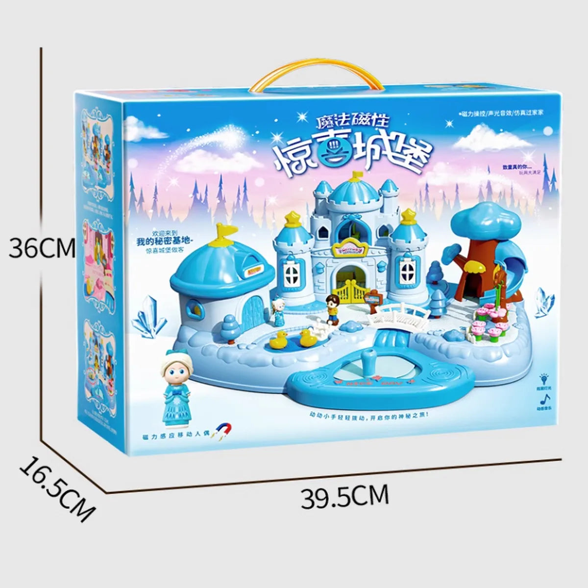Magnetic Joystick Princess Castle Playset – Interactive Fairy World