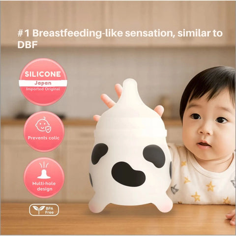 MooMoo Newborn Spill-Proof Bottle + Pacifier + Teether